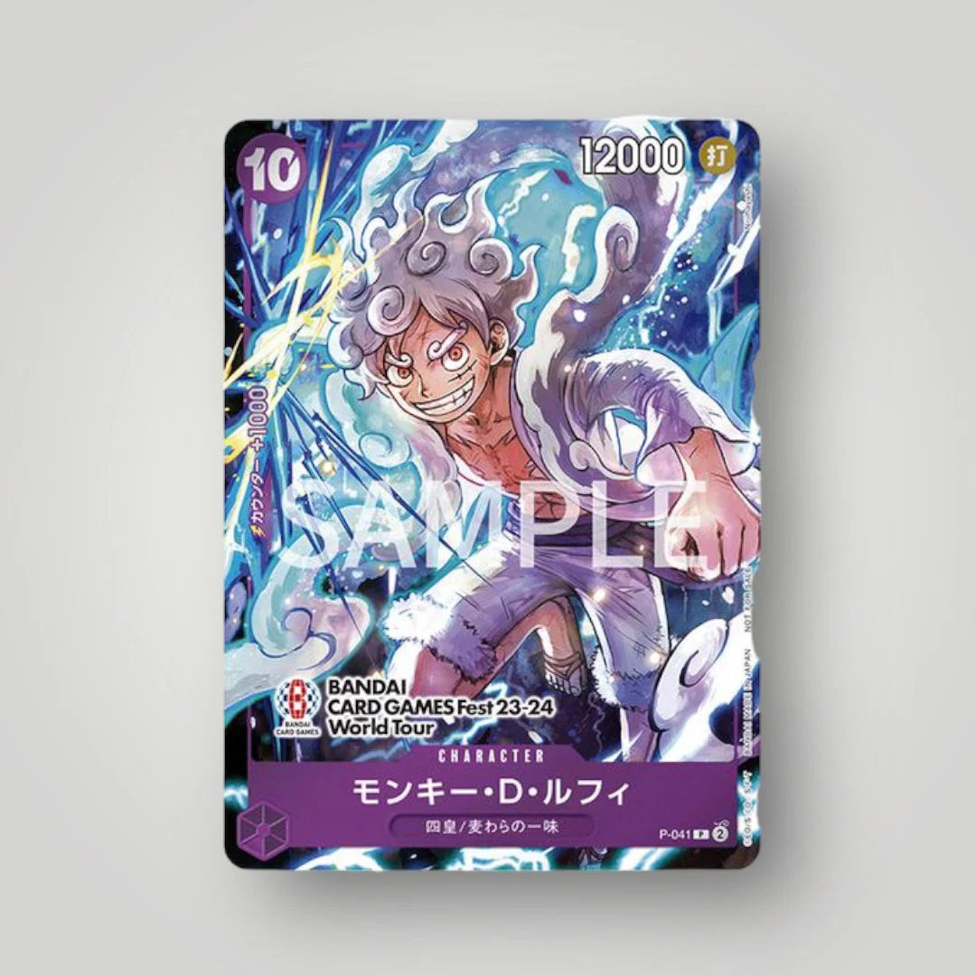 Monkey D Luffy P [P-041] (BANDAI CARD GAMES Fest23-24 World Tour) (JPN) Bandai
