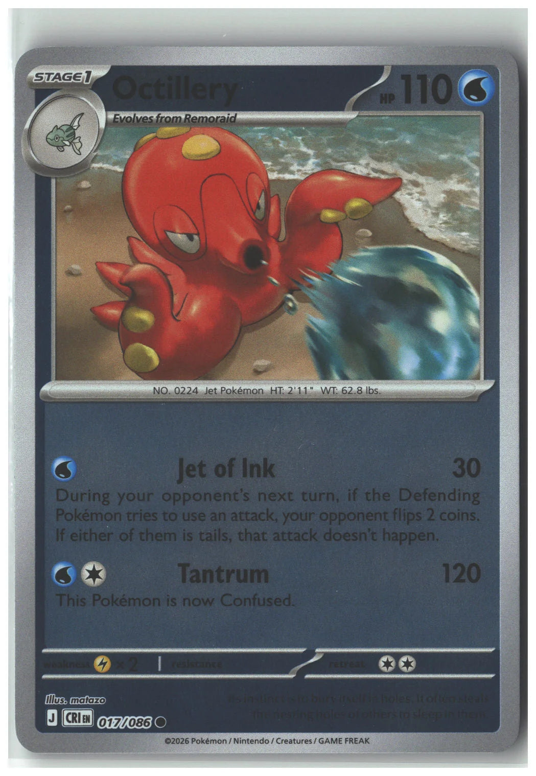 Octillery