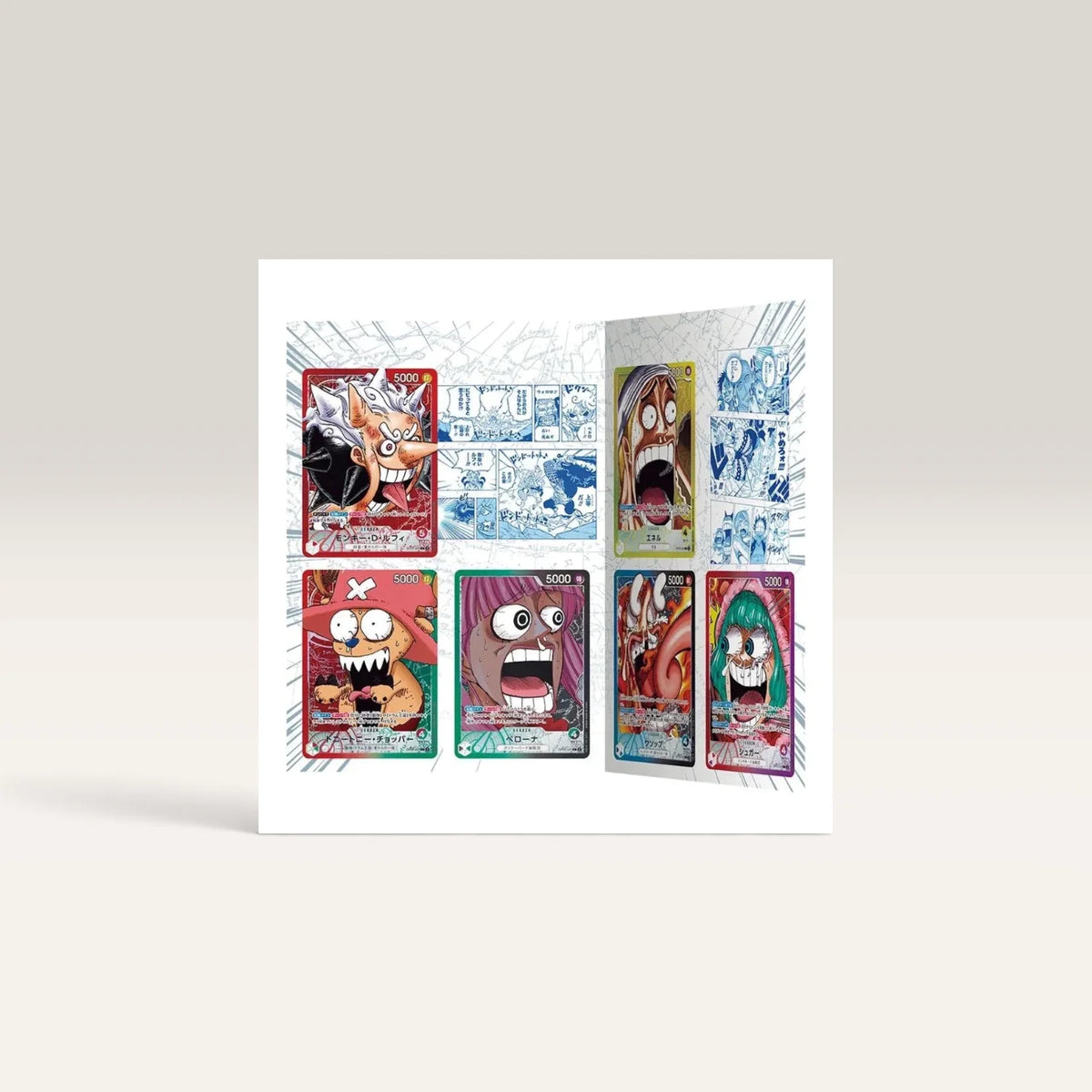 One Piece Card Game - BASE SHOP Limited Card Collection Vol.1 [JPN] Bandai