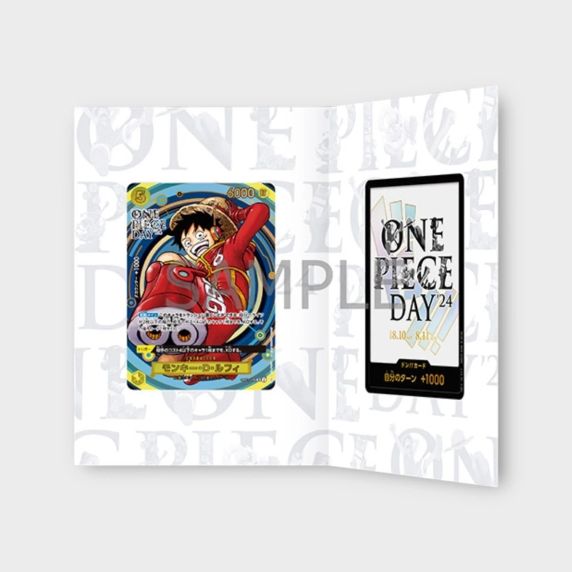 One Piece Card Game - Premium Card Collection ONE PIECE DAY’24 Promo [JPN] Bandai