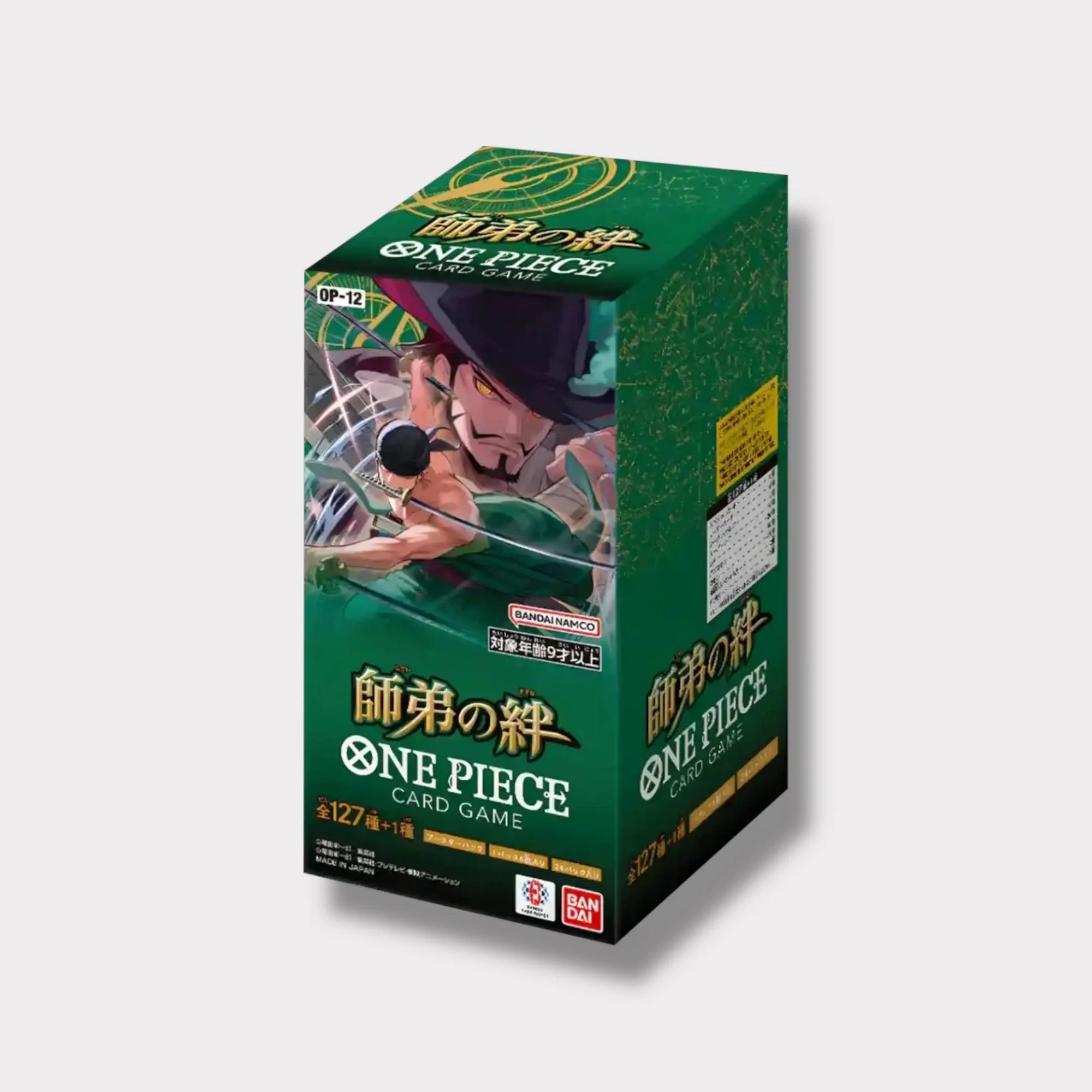 One Piece- TCG - Legacy of the Master OP-12 Booster Box (JPN) Bandai