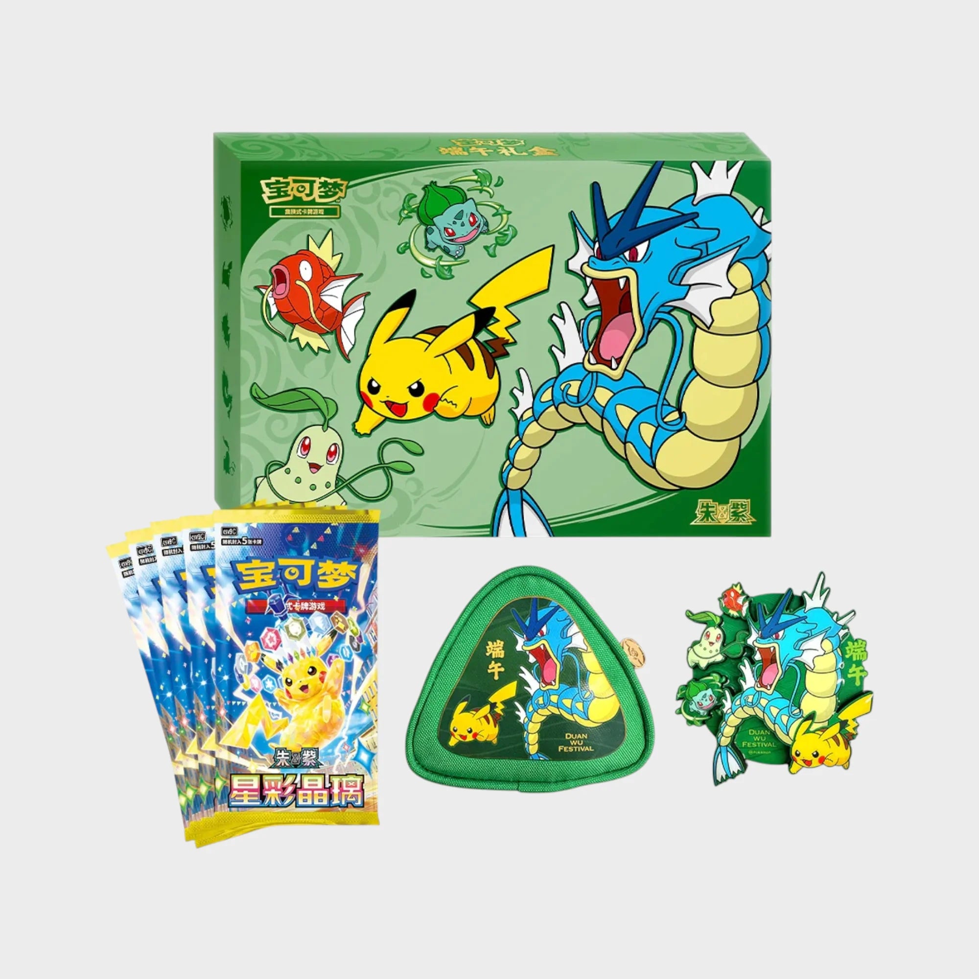 Pokemon TCG Chinese Dragon Boat Festival Collector's Gift Box 2026 (CN) Pokémon