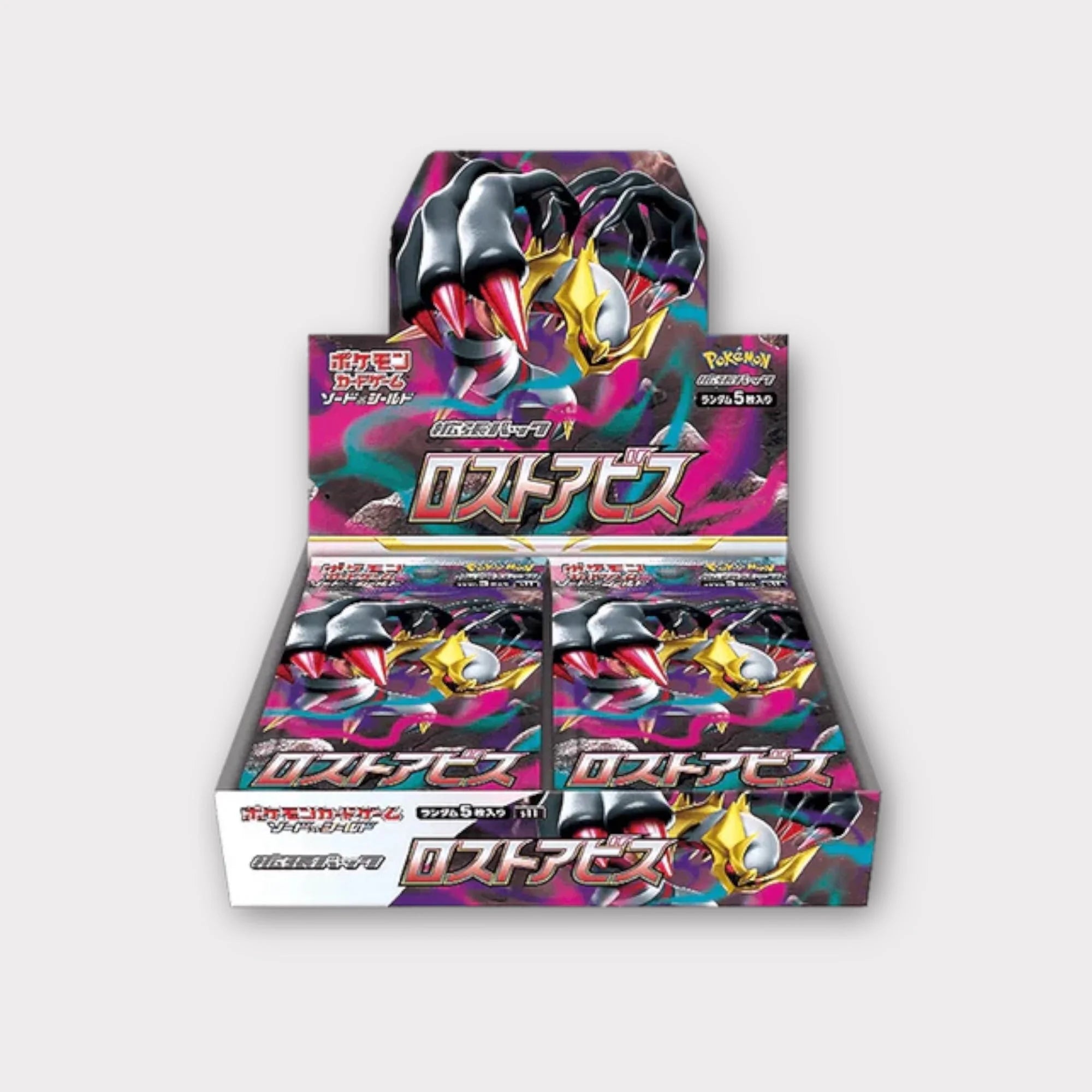 Pokémon TCG - Lost Abyss Booster Box (JPN) Pokémon