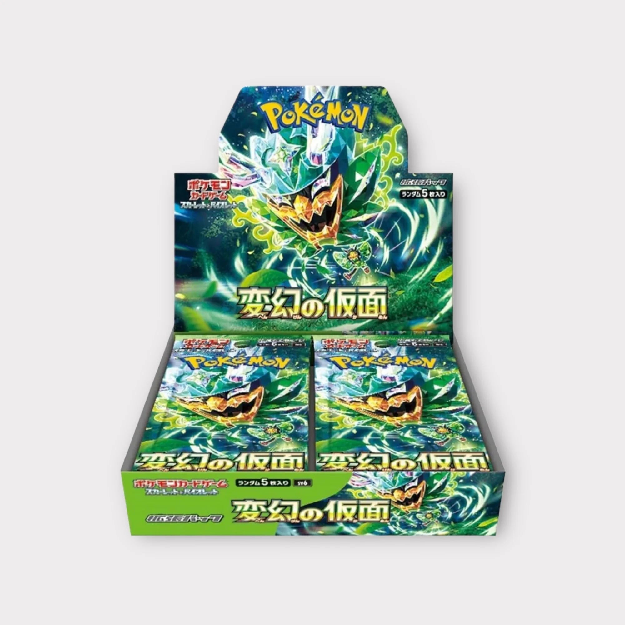 Pokémon TCG - Mask of Change (JPN) Pokémon