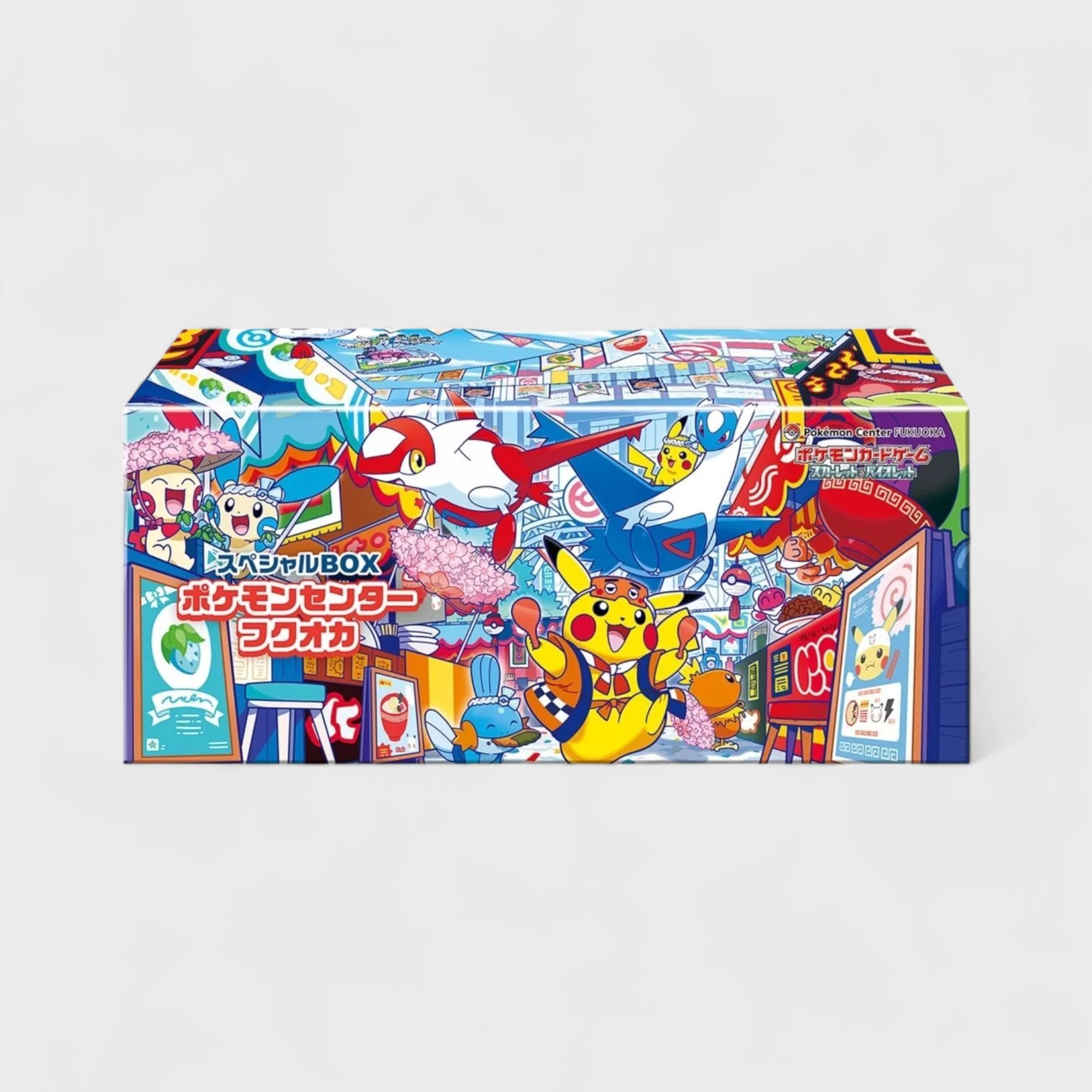 Pokémon TCG - Pokémon Center Fukuoka Special Box (JPN) Pokémon