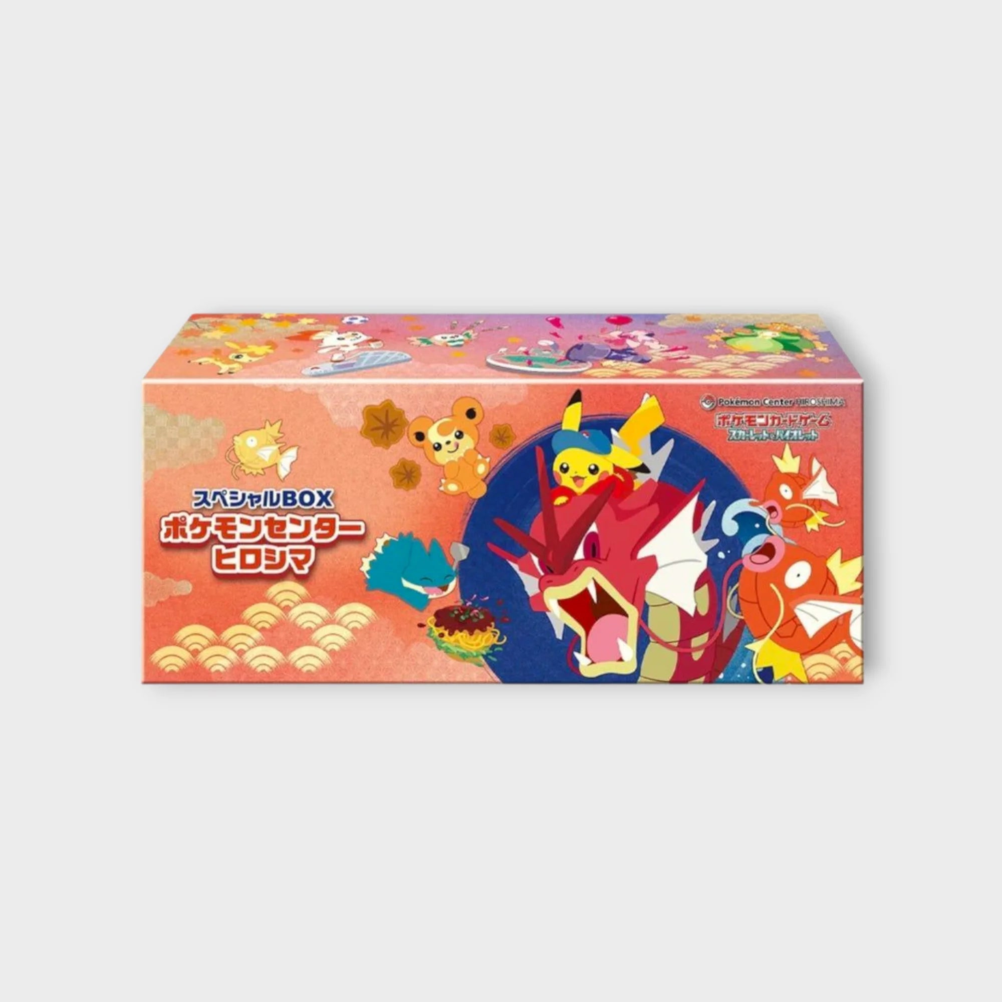 Pokémon TCG - Pokémon Center Hiroshima Special Box (JPN) Pokémon