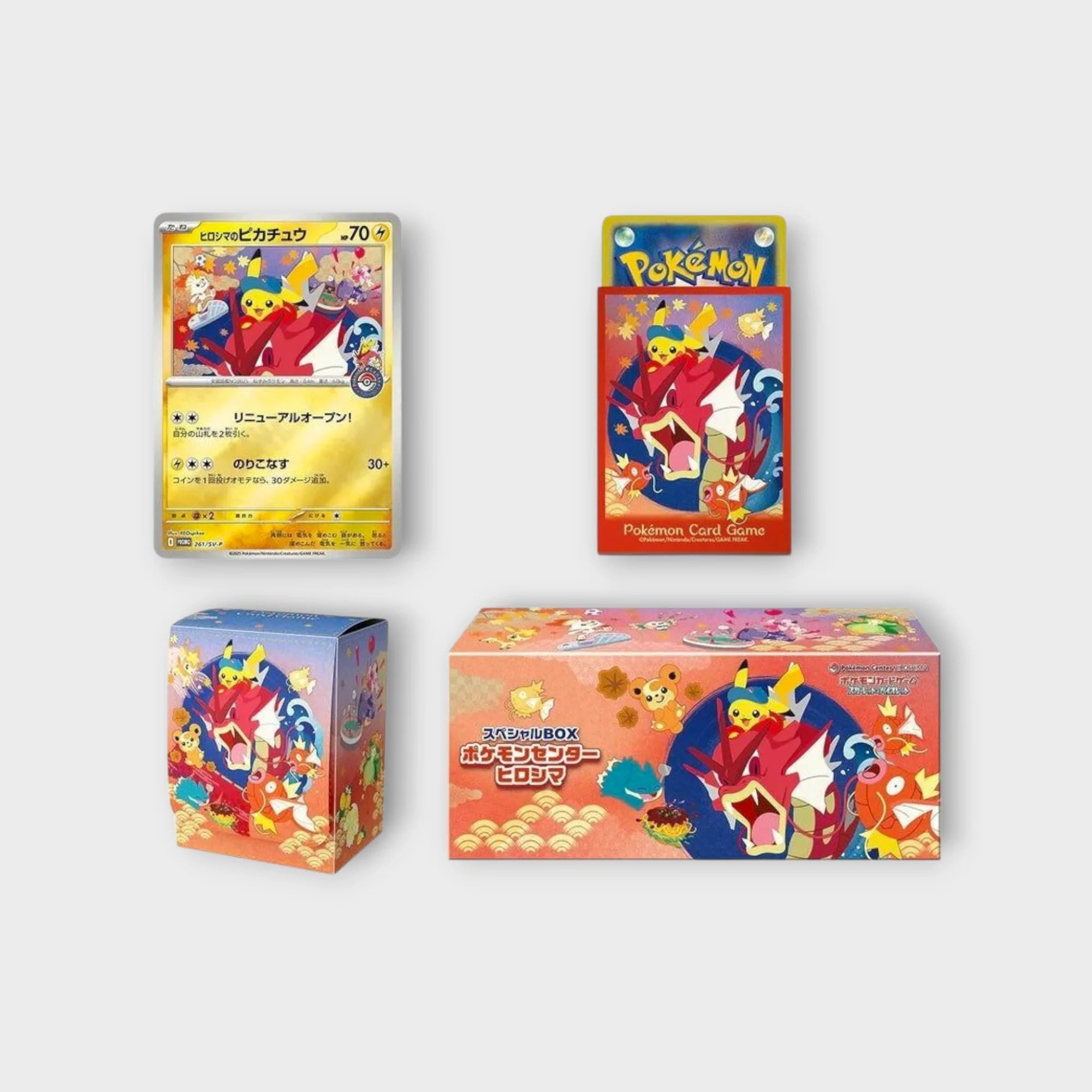 Pokémon TCG - Pokémon Center Hiroshima Special Box (JPN) Pokémon
