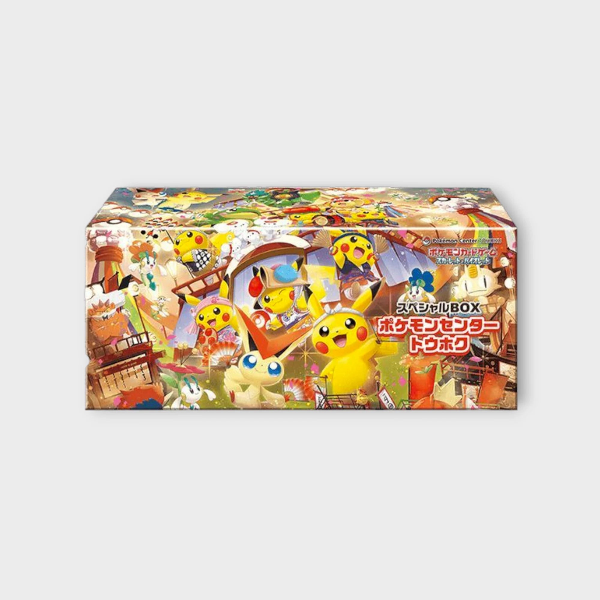 Pokémon TCG - Pokémon Center Tohoku Special Box (JPN) Pokémon