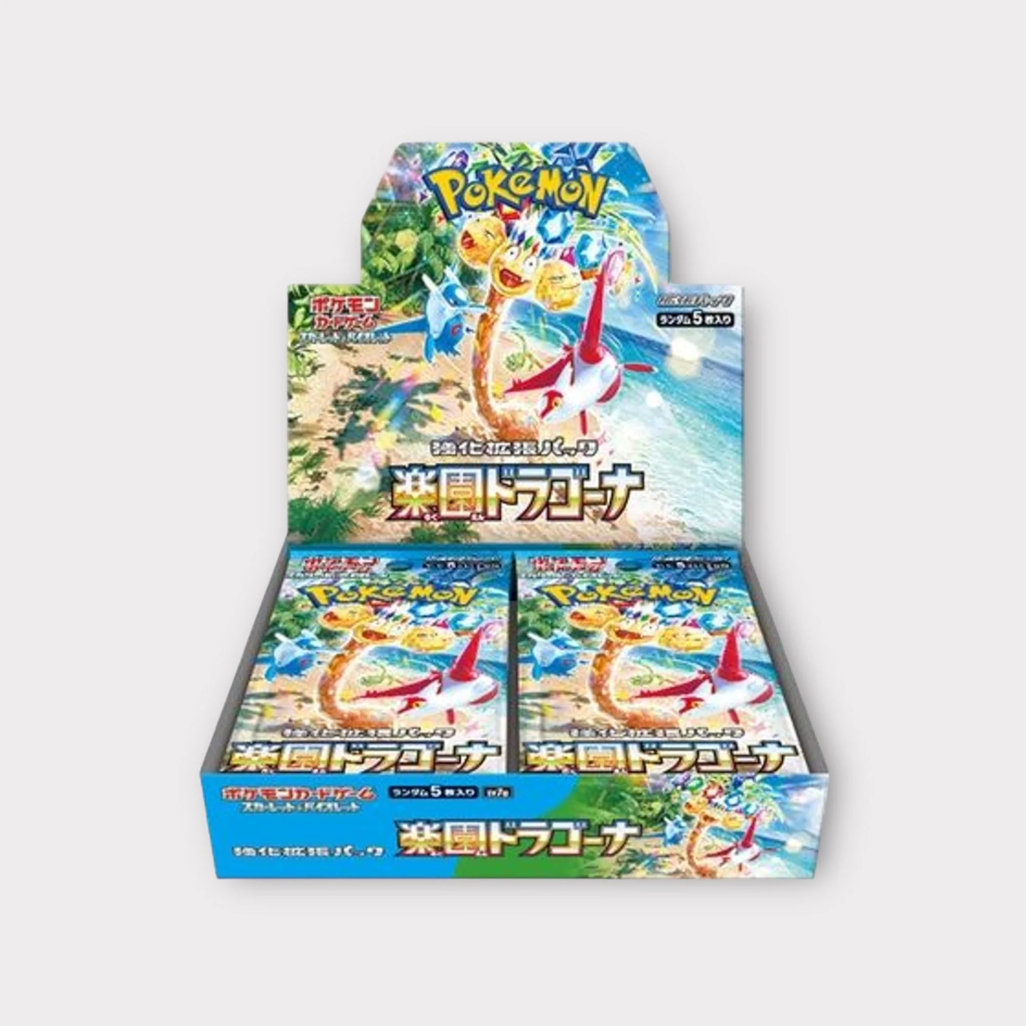 Pokémon TCG - SV7a Paradise Dragona Booster Box (JPN) - Pikaversum