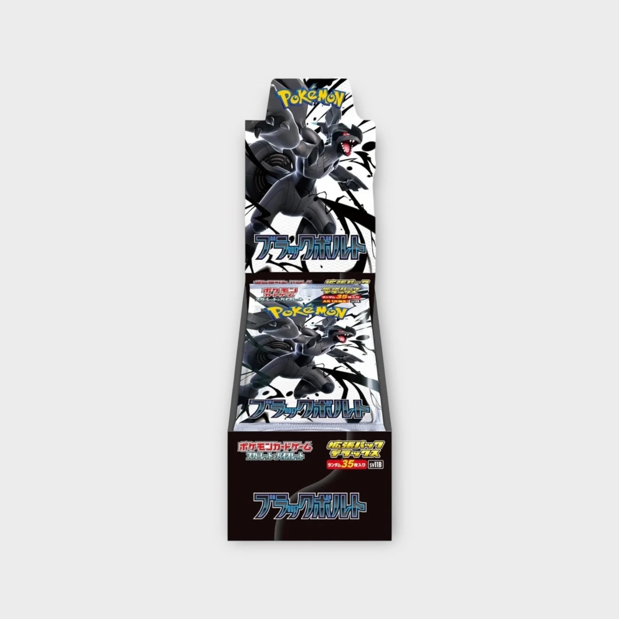 Pokémon TCG - Scarlet&Violet - Black Bolt Deluxe Booster Display (JPN) Pokémon
