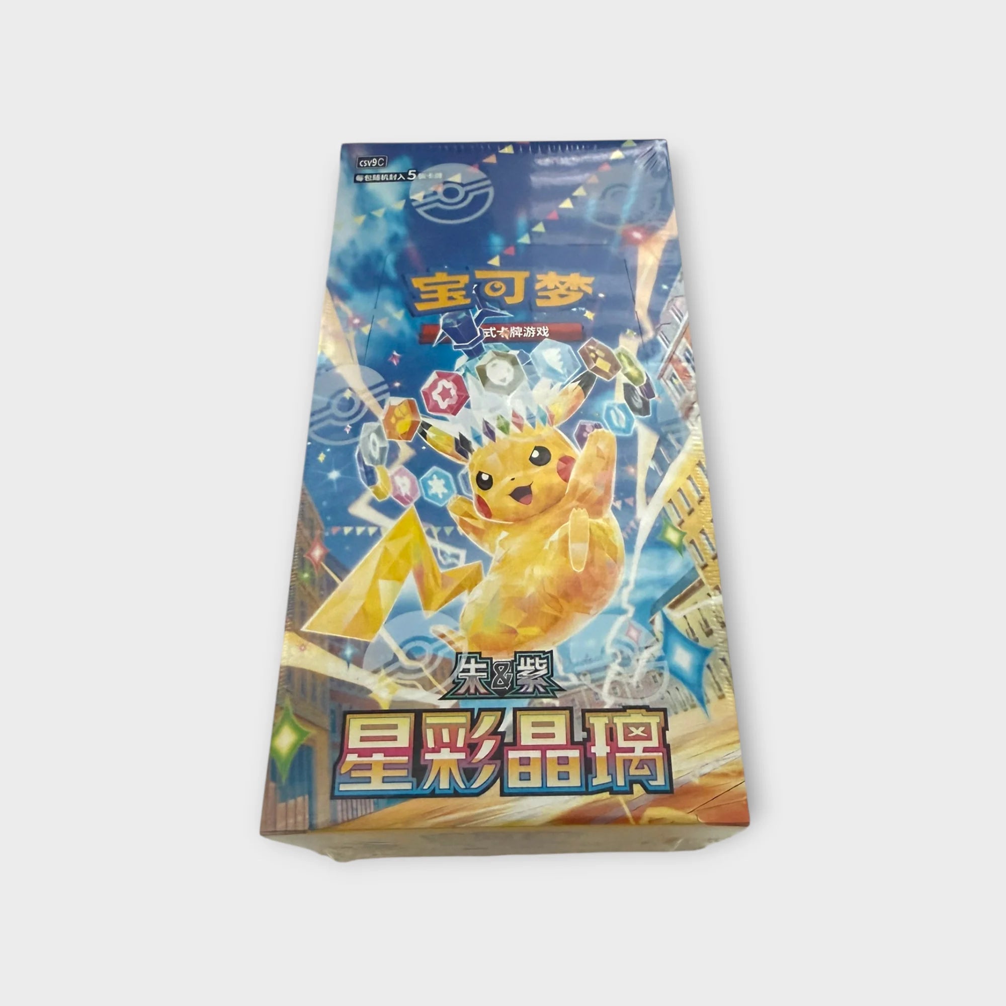 Pokémon TCG - Stellar Crystal CSV9C Slim Booster Box – Simplified Chinese Pokémon
