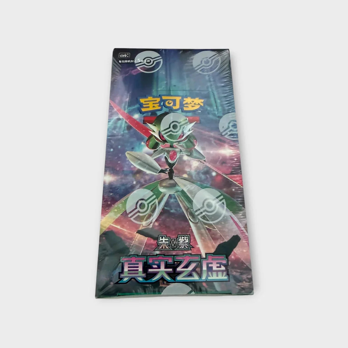 Pokémon TCG - True Mystery CSV6C Slim Booster Box – Simplified Chinese Pokémon