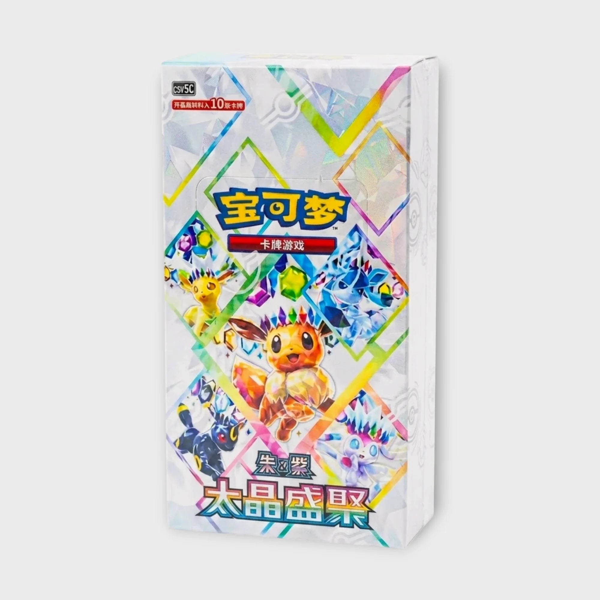 Pokémon Terastal Gathering Booster Box Display (CSV9.5 C) – Simplified Chinese Pokémon