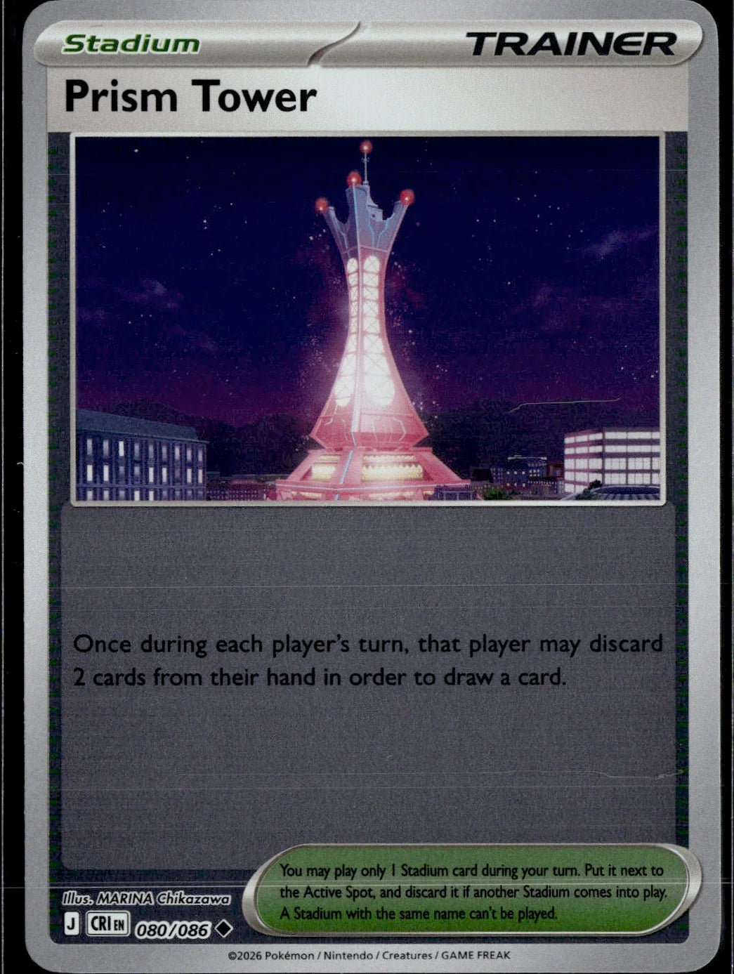 Prism Tower - 080/086