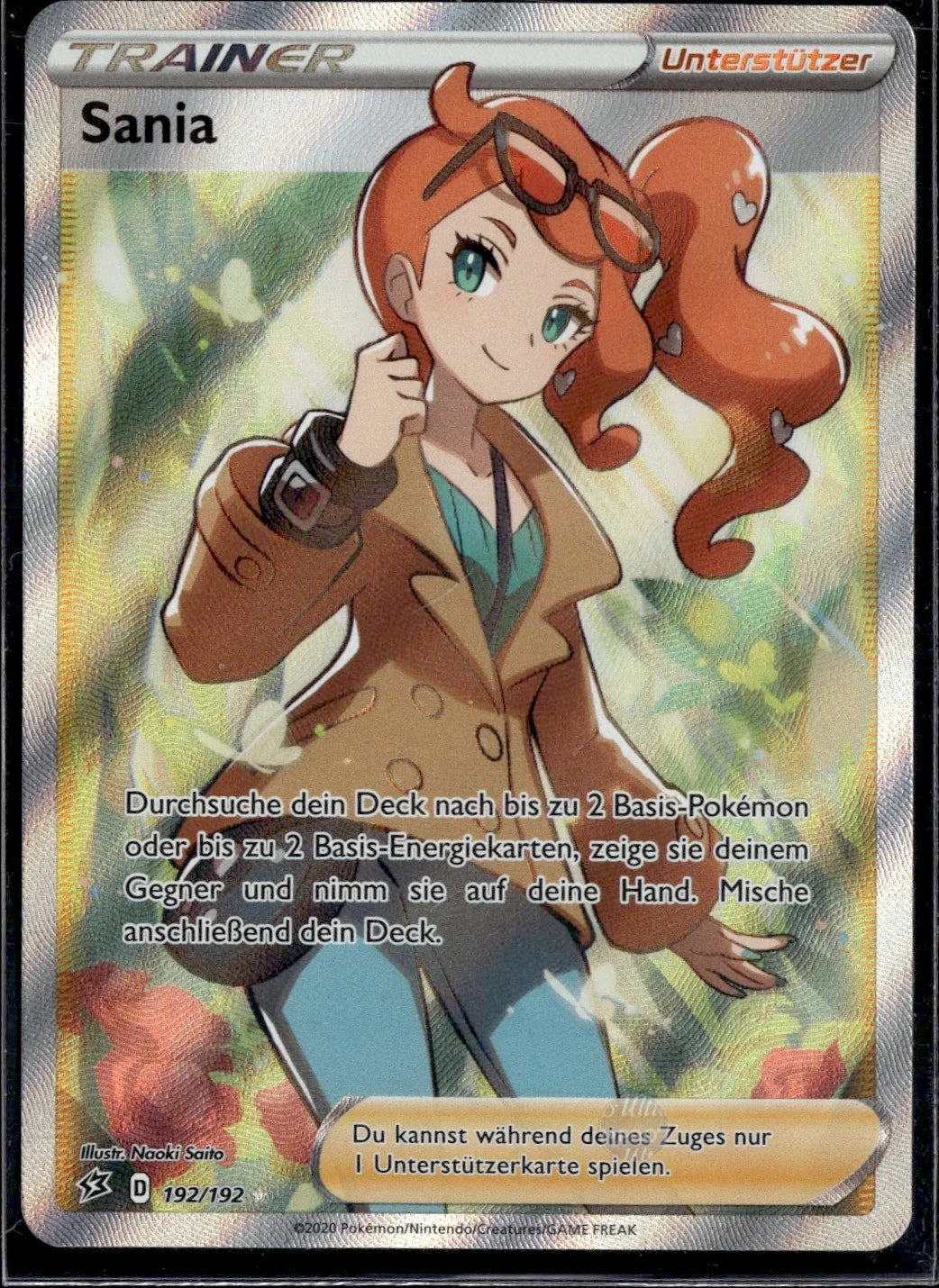 Sonia (Full Art)