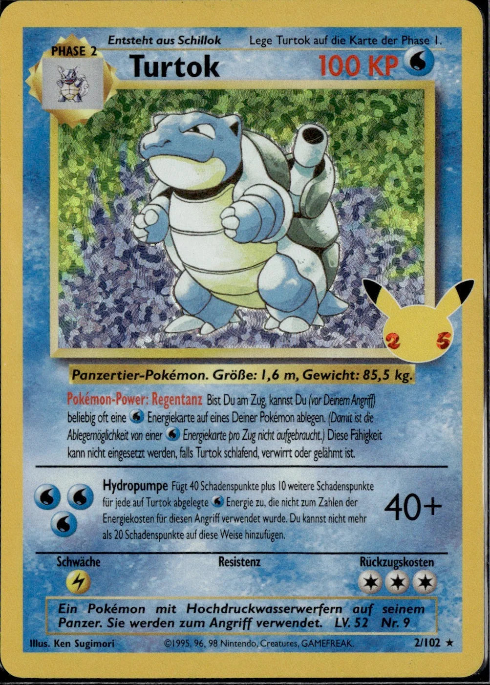 Blastoise