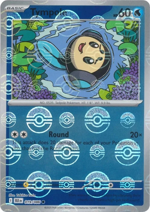 Tympole (Poke Ball Pattern)