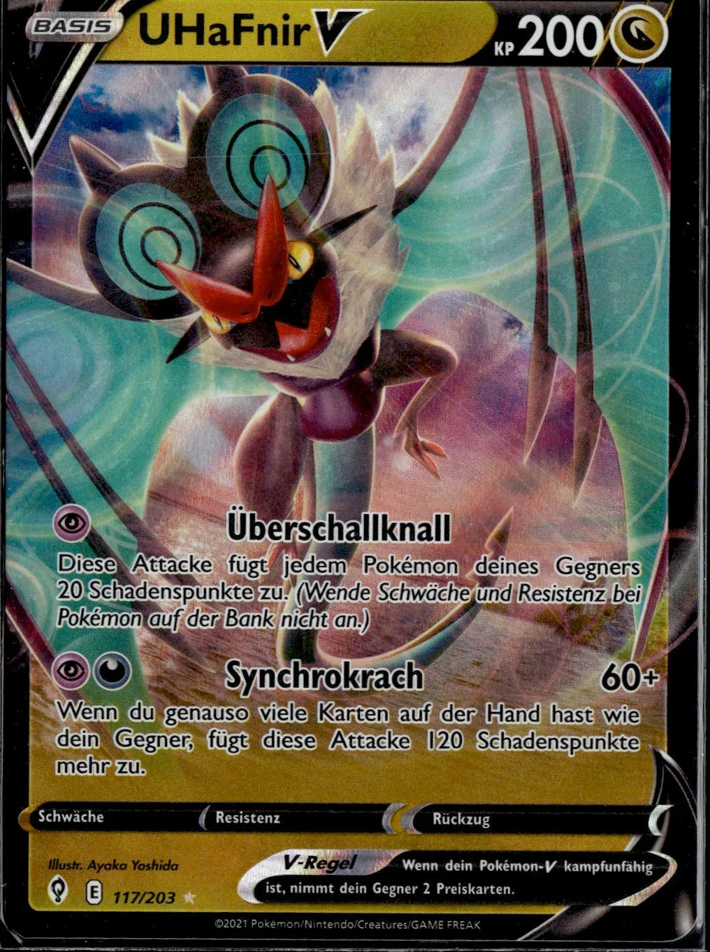 Noivern V