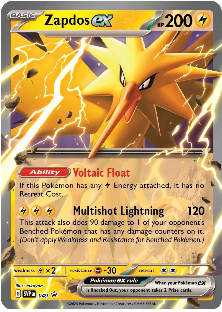 Zapdos ex - 049 [SVP - 049] SV: Scarlet & Violet Promo Cards